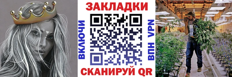 Наркошоп купить COCAIN  АМФЕТАМИН  ГАШ  Каннабис  Меф мяу мяу  Керчь