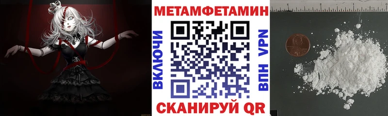 Купить где  Керчь  АМФЕТАМИН 98% 