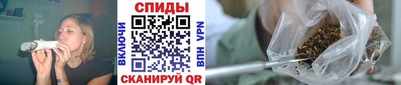 Бутират Butirat  Купить  Керчь 