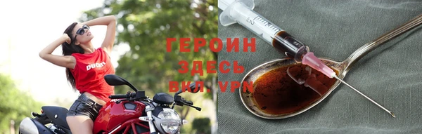 ГАЛЛЮЦИНОГЕННЫЕ ГРИБЫ Верхнеуральск