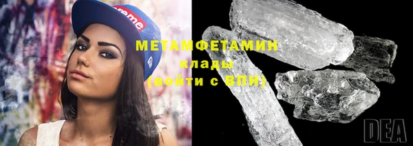 mdpv Верея