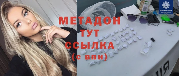 mdpv Верея
