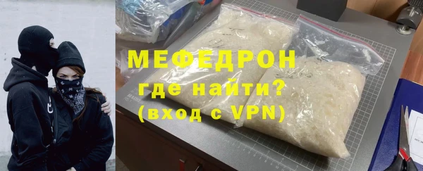 ГАЛЛЮЦИНОГЕННЫЕ ГРИБЫ Верхнеуральск