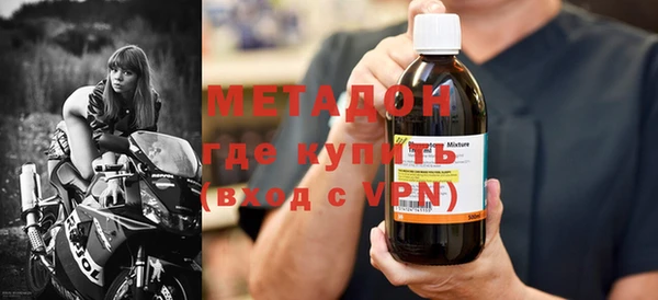mdpv Верея