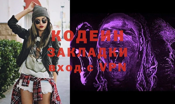 mdpv Верея