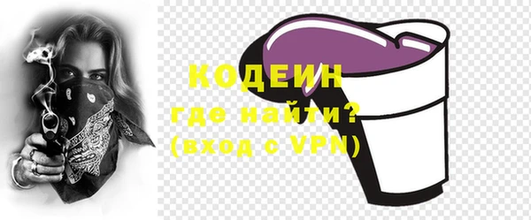 apvp Верхний Тагил