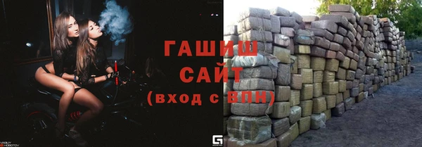 mdpv Верея