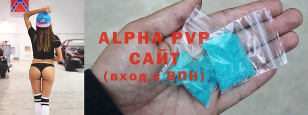 ГАЛЛЮЦИНОГЕННЫЕ ГРИБЫ Верхнеуральск