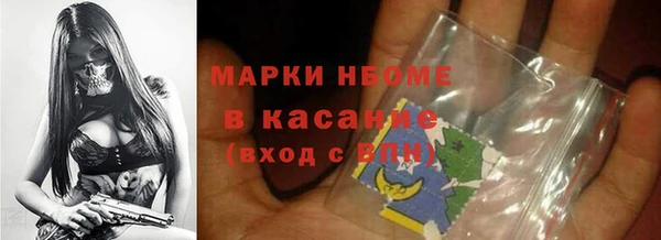 mdpv Верея