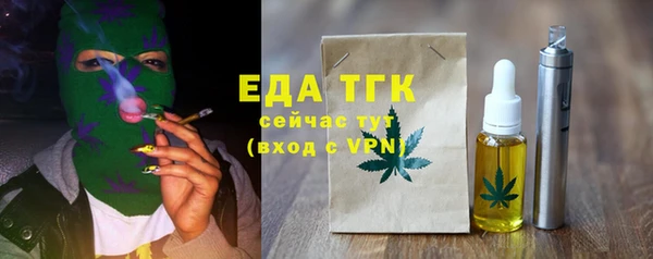 apvp Верхний Тагил