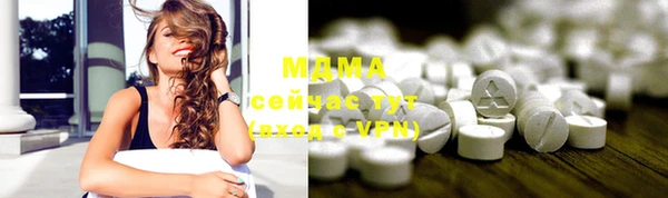 mdpv Верея