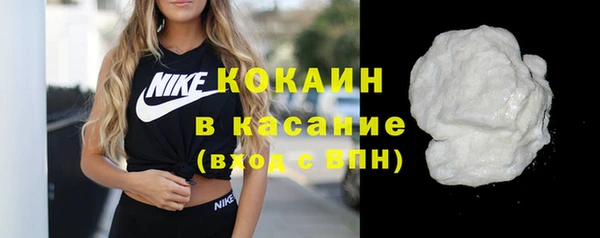 apvp Верхний Тагил