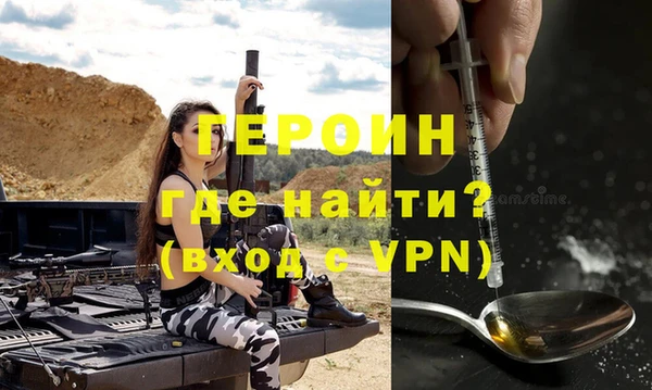 apvp Верхний Тагил