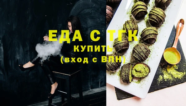 mdpv Верея