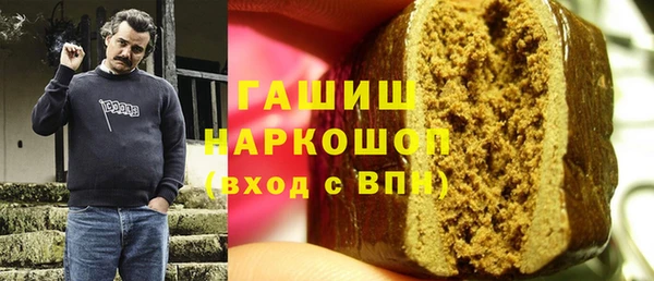 mdpv Верея