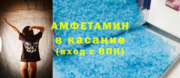 apvp Верхний Тагил