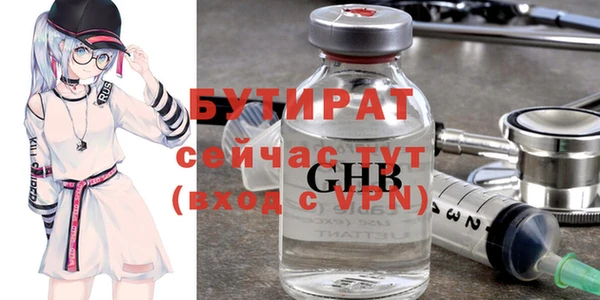 mdpv Верея