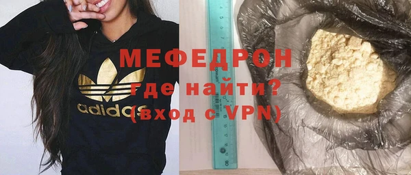mdpv Верея