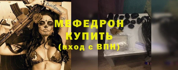 apvp Верхний Тагил