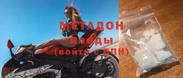 mdpv Верея
