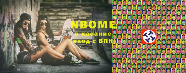 mdpv Верея