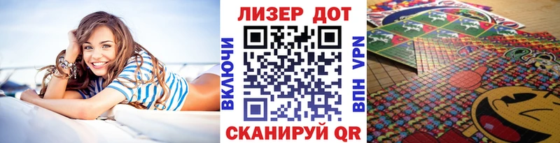 Купить закладки  Керчь  Марки N-bome 1,8мг 